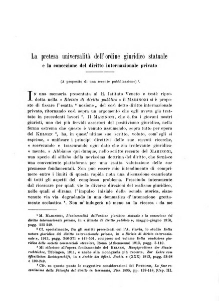 Rivista di diritto internazionale