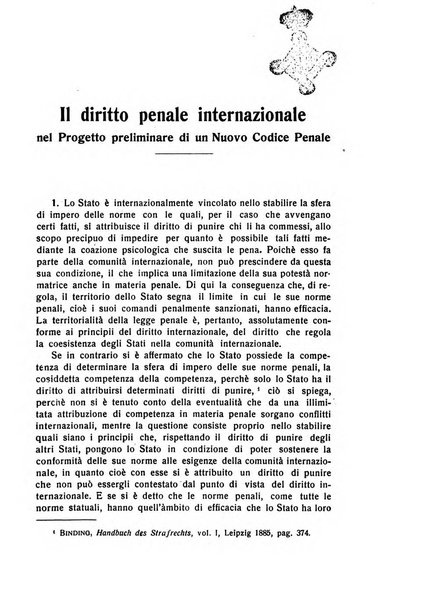 Rivista di diritto internazionale