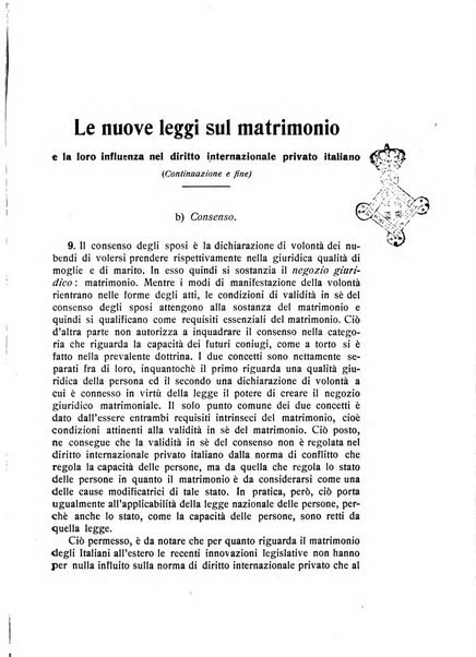 Rivista di diritto internazionale