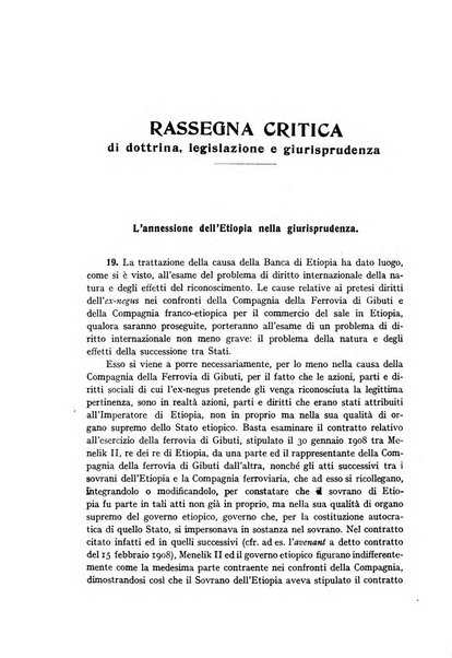 Rivista di diritto internazionale