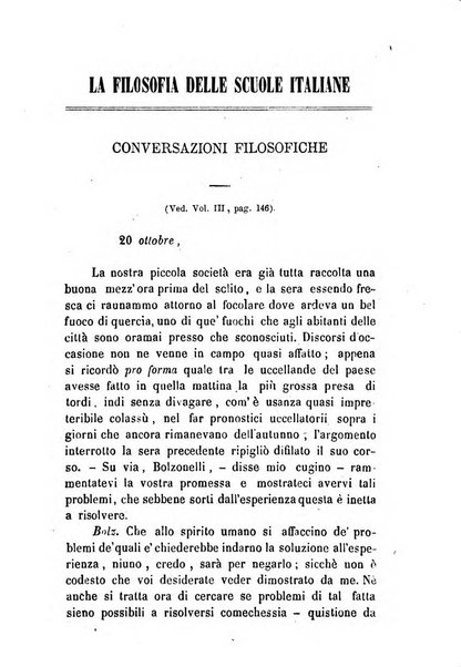 La filosofia delle scuole italiane