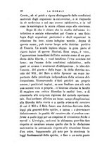 giornale/LO10011736/1871/v.2/00000092