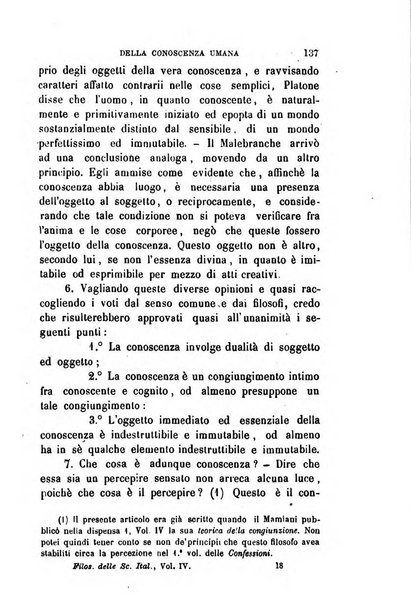 La filosofia delle scuole italiane