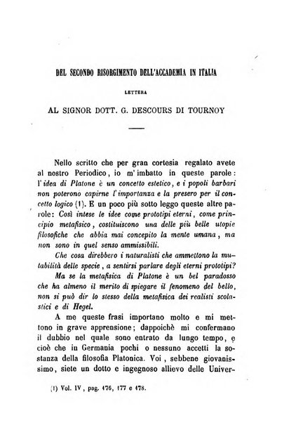 La filosofia delle scuole italiane