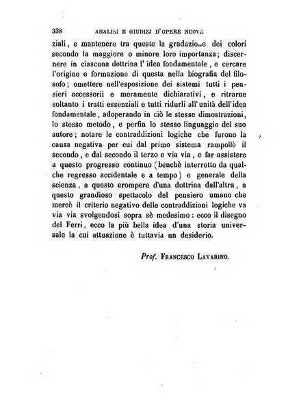 La filosofia delle scuole italiane