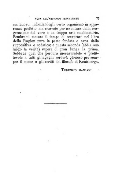 La filosofia delle scuole italiane