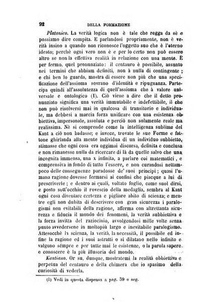 La filosofia delle scuole italiane