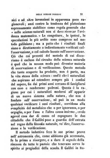 La filosofia delle scuole italiane