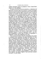 giornale/LO10011736/1873/v.1/00000032