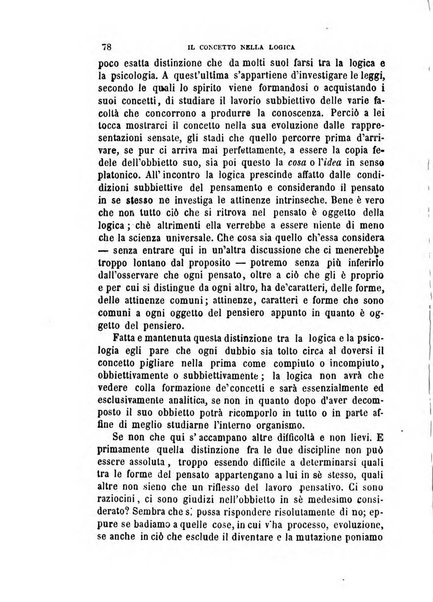 La filosofia delle scuole italiane