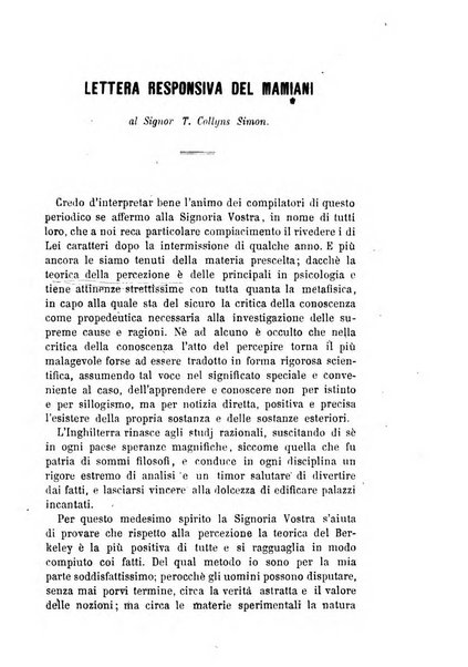 La filosofia delle scuole italiane