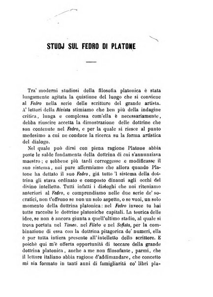 La filosofia delle scuole italiane