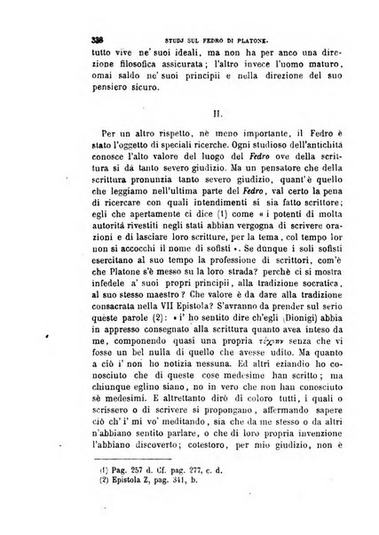 La filosofia delle scuole italiane