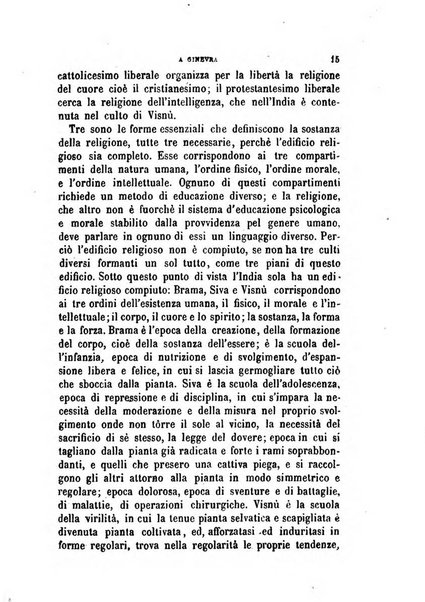 La filosofia delle scuole italiane