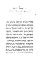 giornale/LO10011736/1875/v.1/00000025