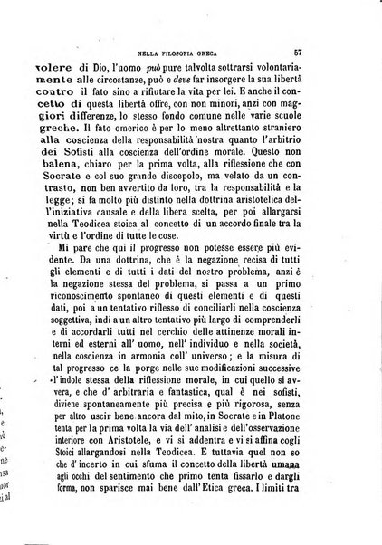 La filosofia delle scuole italiane