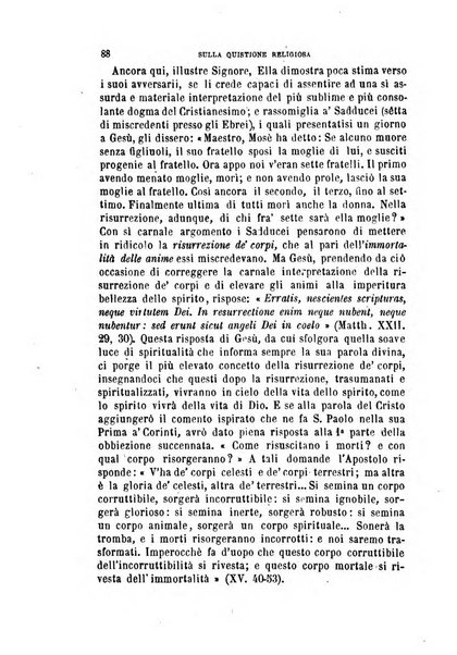 La filosofia delle scuole italiane