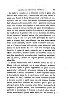 giornale/LO10011736/1875/v.1/00000213