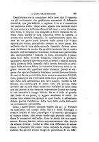 giornale/LO10011736/1875/v.1/00000233