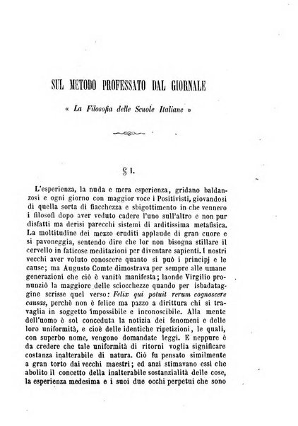 La filosofia delle scuole italiane