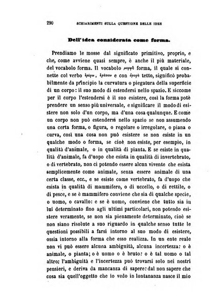 La filosofia delle scuole italiane