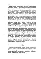 giornale/LO10011736/1875/v.1/00000382