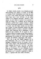 giornale/LO10011736/1875/v.2/00000015