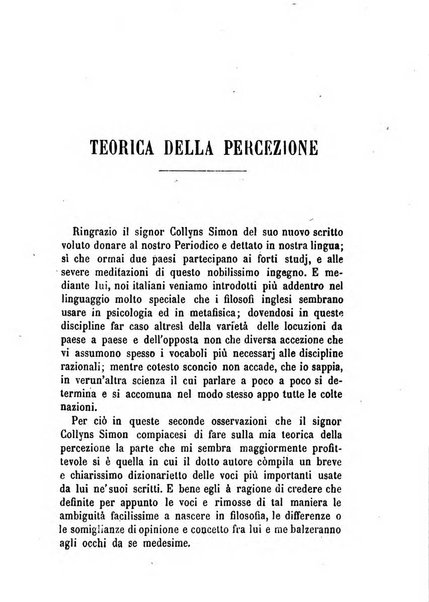 La filosofia delle scuole italiane