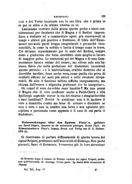 La filosofia delle scuole italiane