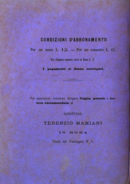 La filosofia delle scuole italiane