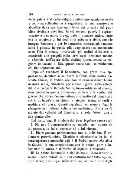 La filosofia delle scuole italiane