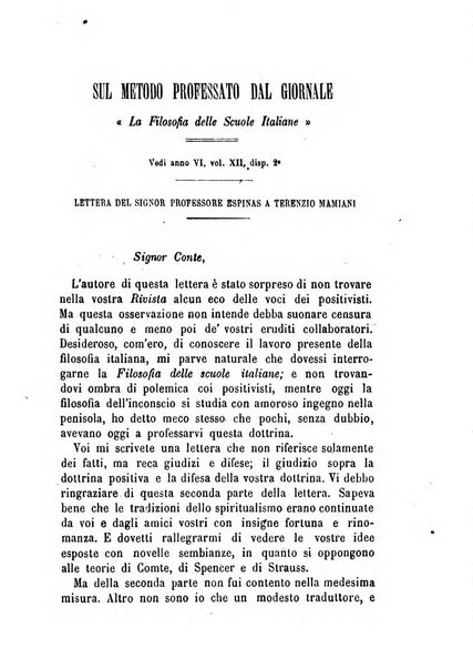 La filosofia delle scuole italiane