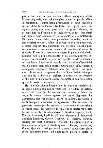 La filosofia delle scuole italiane