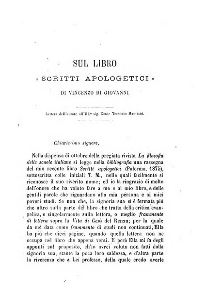 La filosofia delle scuole italiane