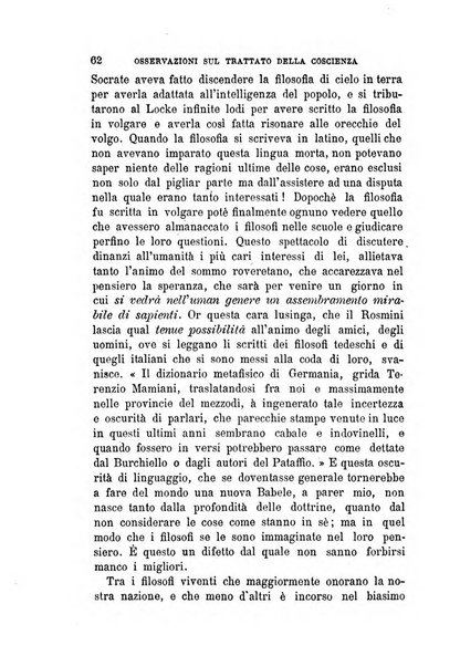 La filosofia delle scuole italiane