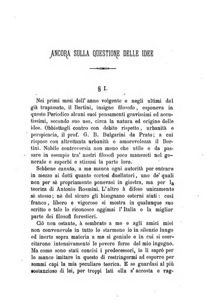 La filosofia delle scuole italiane