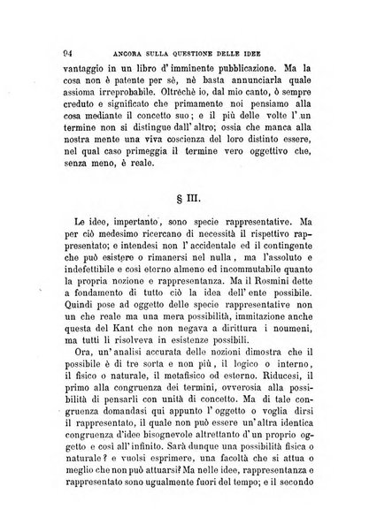 La filosofia delle scuole italiane