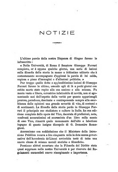 La filosofia delle scuole italiane