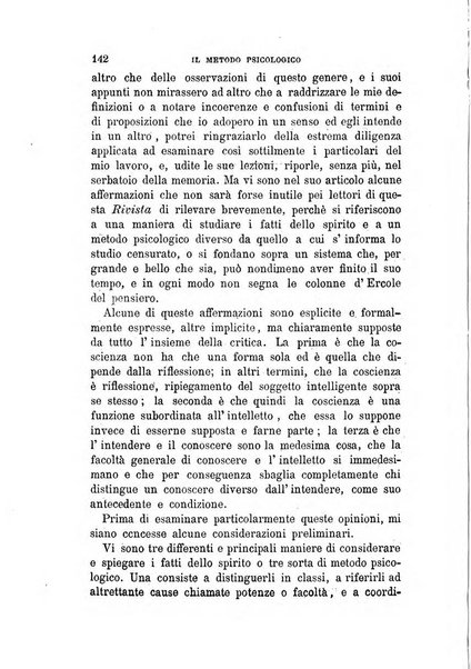 La filosofia delle scuole italiane