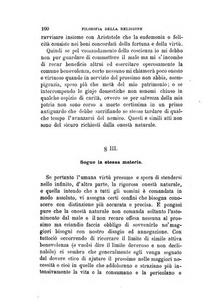 La filosofia delle scuole italiane