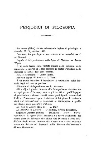 La filosofia delle scuole italiane