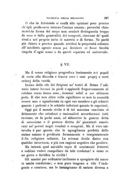 La filosofia delle scuole italiane