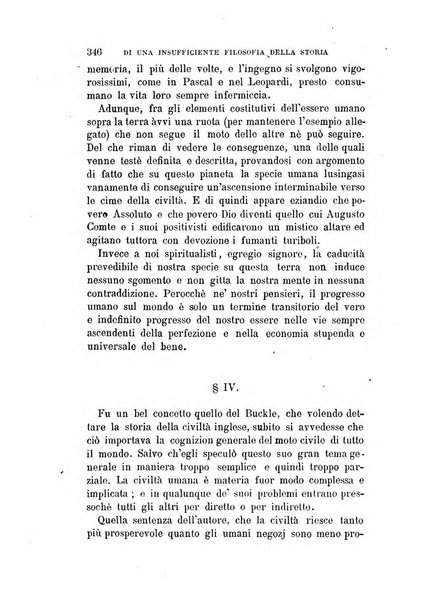 La filosofia delle scuole italiane