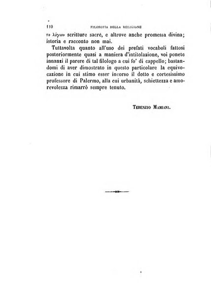 La filosofia delle scuole italiane