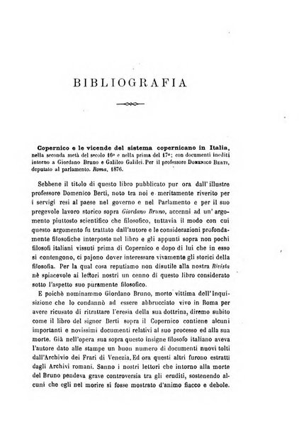 La filosofia delle scuole italiane