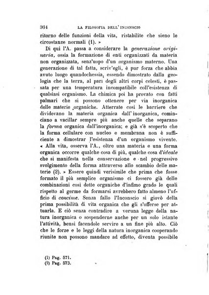 La filosofia delle scuole italiane