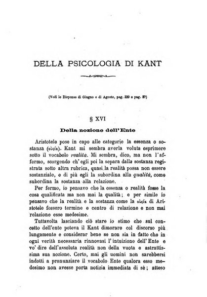 La filosofia delle scuole italiane