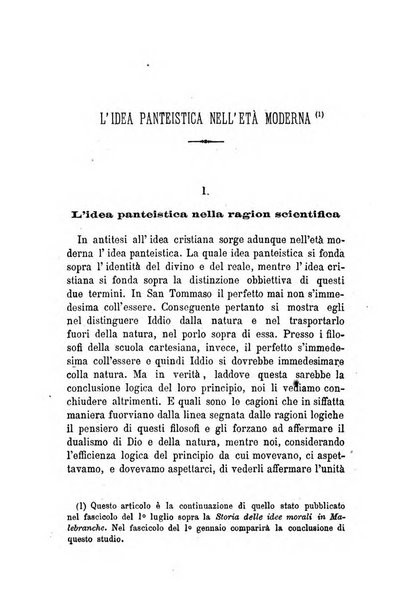 La filosofia delle scuole italiane