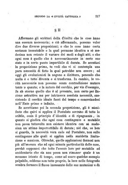 La filosofia delle scuole italiane