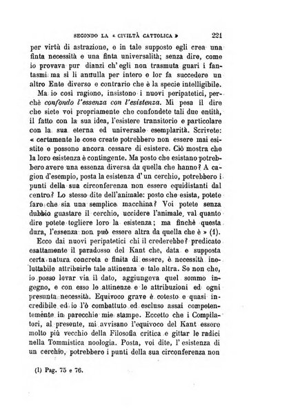 La filosofia delle scuole italiane